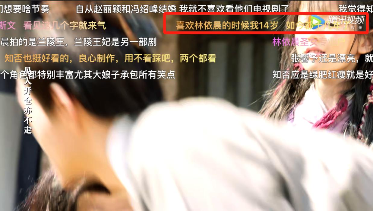 林依晨评价张彬彬,林依晨和张彬彬各多少岁