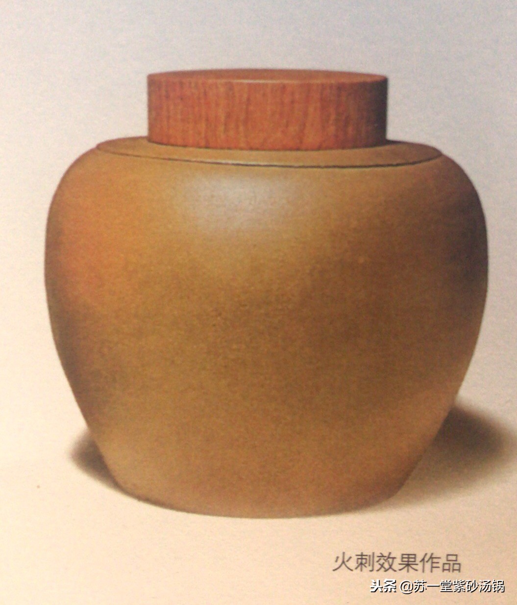 窑变茶具倒茶裂纹,窑变茶具牛气冲天