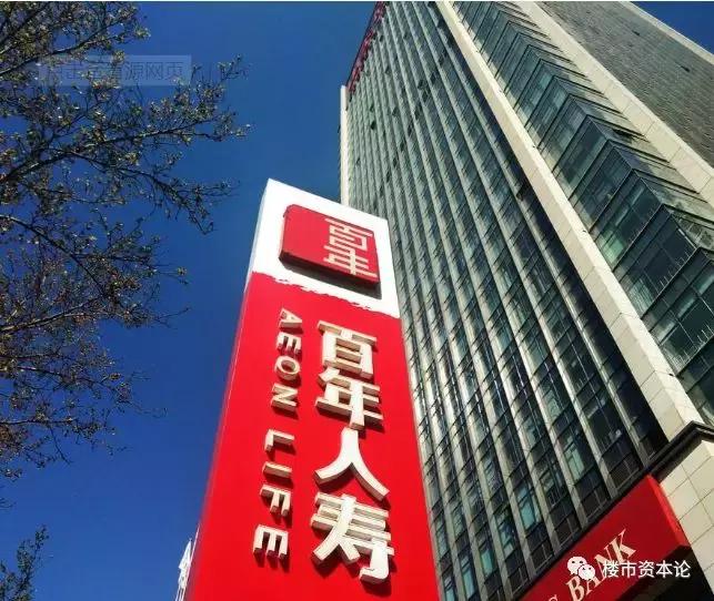 绿城进军三线城市,绿城5大核心城市群