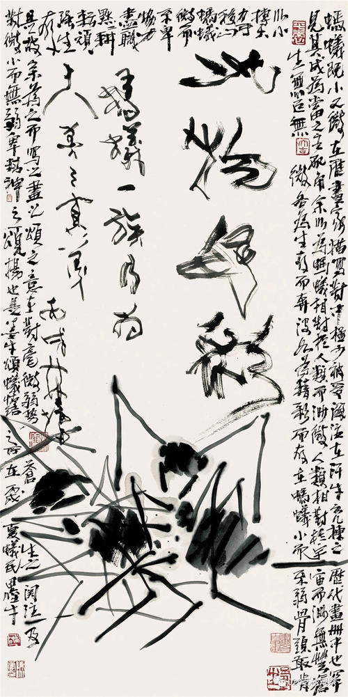 历代画家有哪些,历代没骨花鸟画家