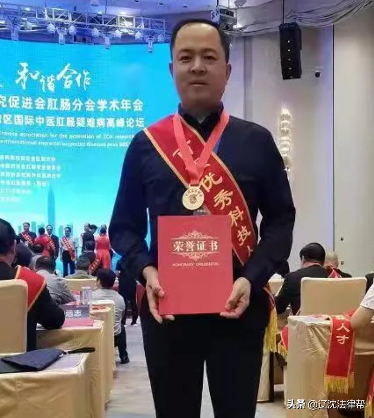 辽宁军旅歌唱家刘斌,辽宁鞍山刘斌