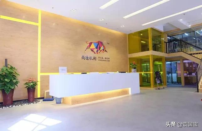 尚德机构的优势和劣势,尚德机构的未来