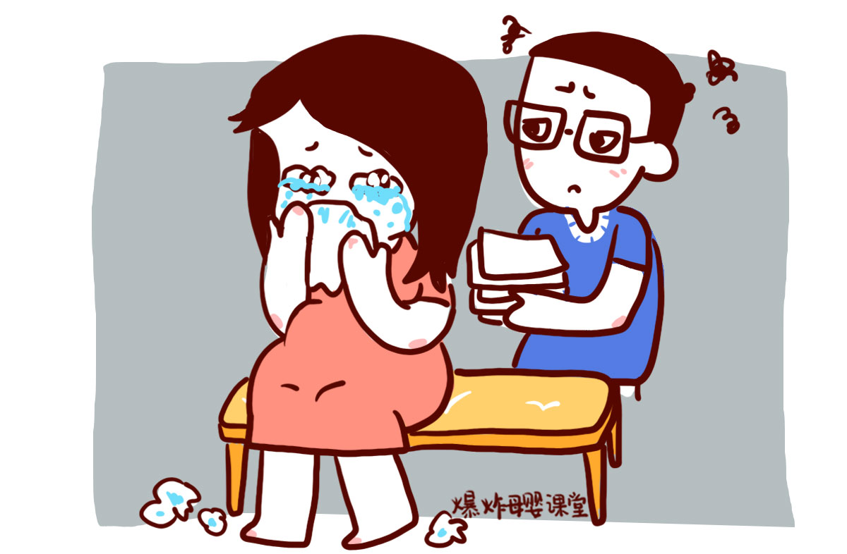 试用期怀孕怎么辞职,试用期期间怀孕了该怎么办