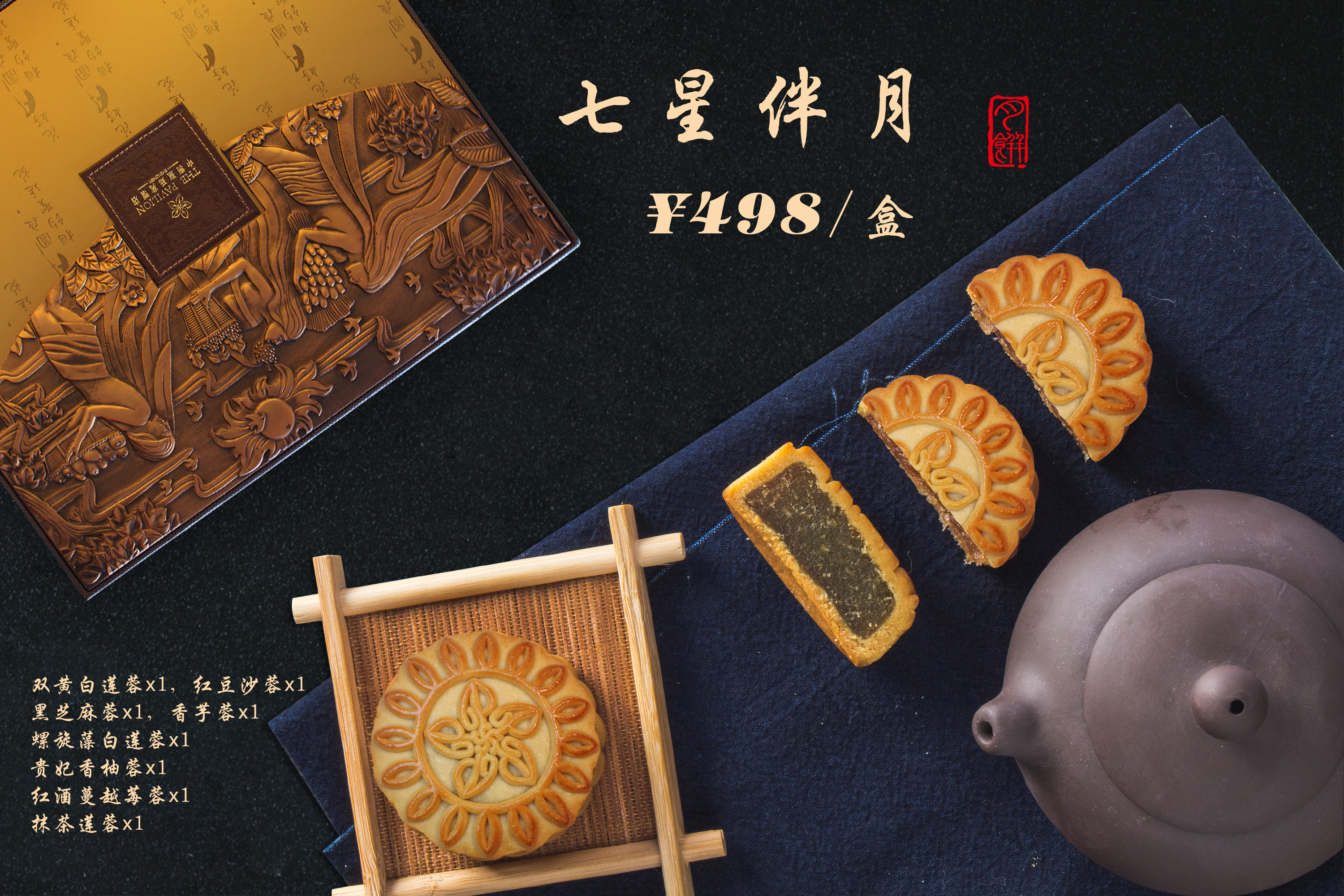 深圳中洲圣廷苑酒店有限公司,深圳中洲圣廷苑酒店泳池