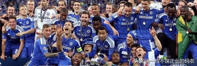 欧冠史上惊天大逆转,欧冠史上惊天大逆转欧足联