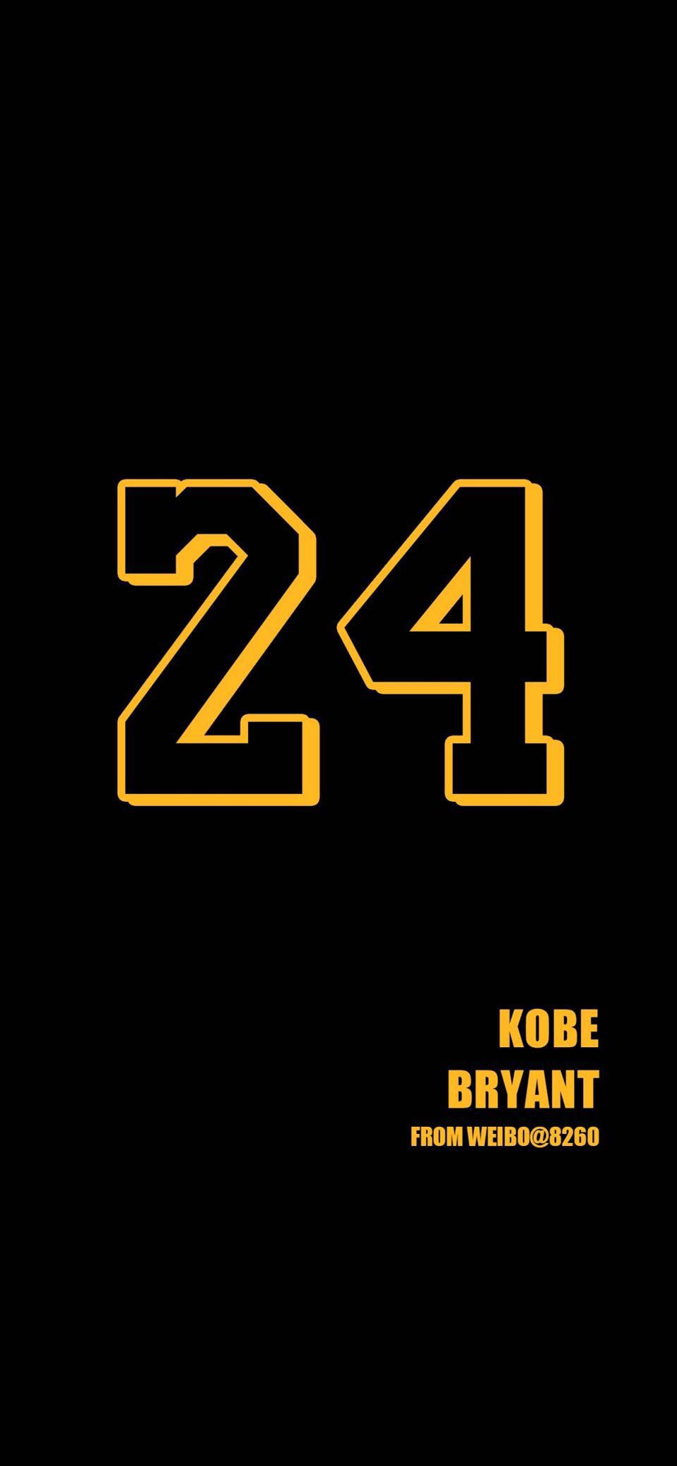 球星球衣壁纸塔图姆,篮球球星球衣壁纸