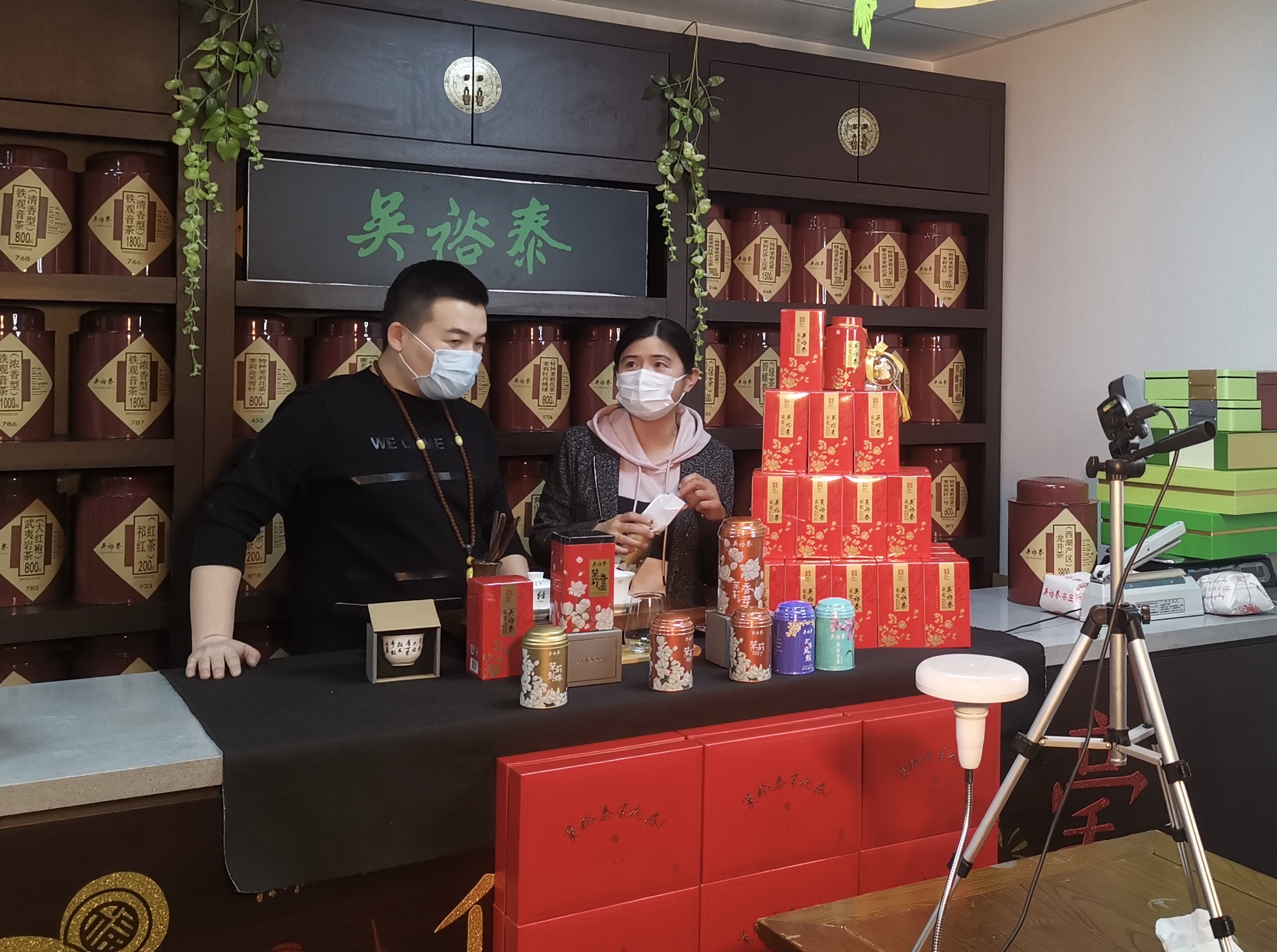 淘宝直播产业基地排名,淘宝直播城市名单