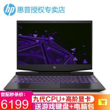 大学生电脑笔记本推荐最新,大学生笔记本电脑推荐2021配置