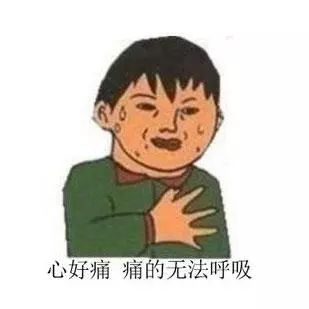 炉石大忌,炉石账号被永久封号怎么办