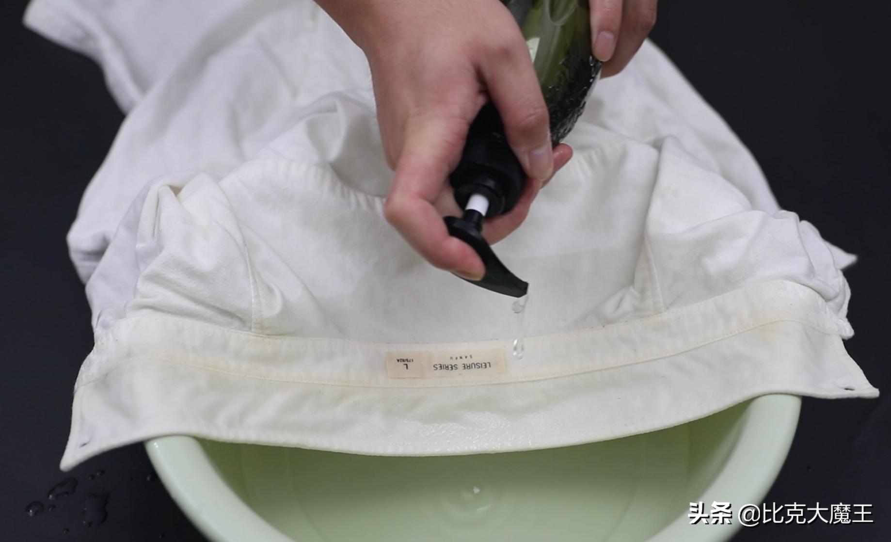 黑色衣服衣领变红色怎么处理,黑色衣服衣领发白怎么恢复黑