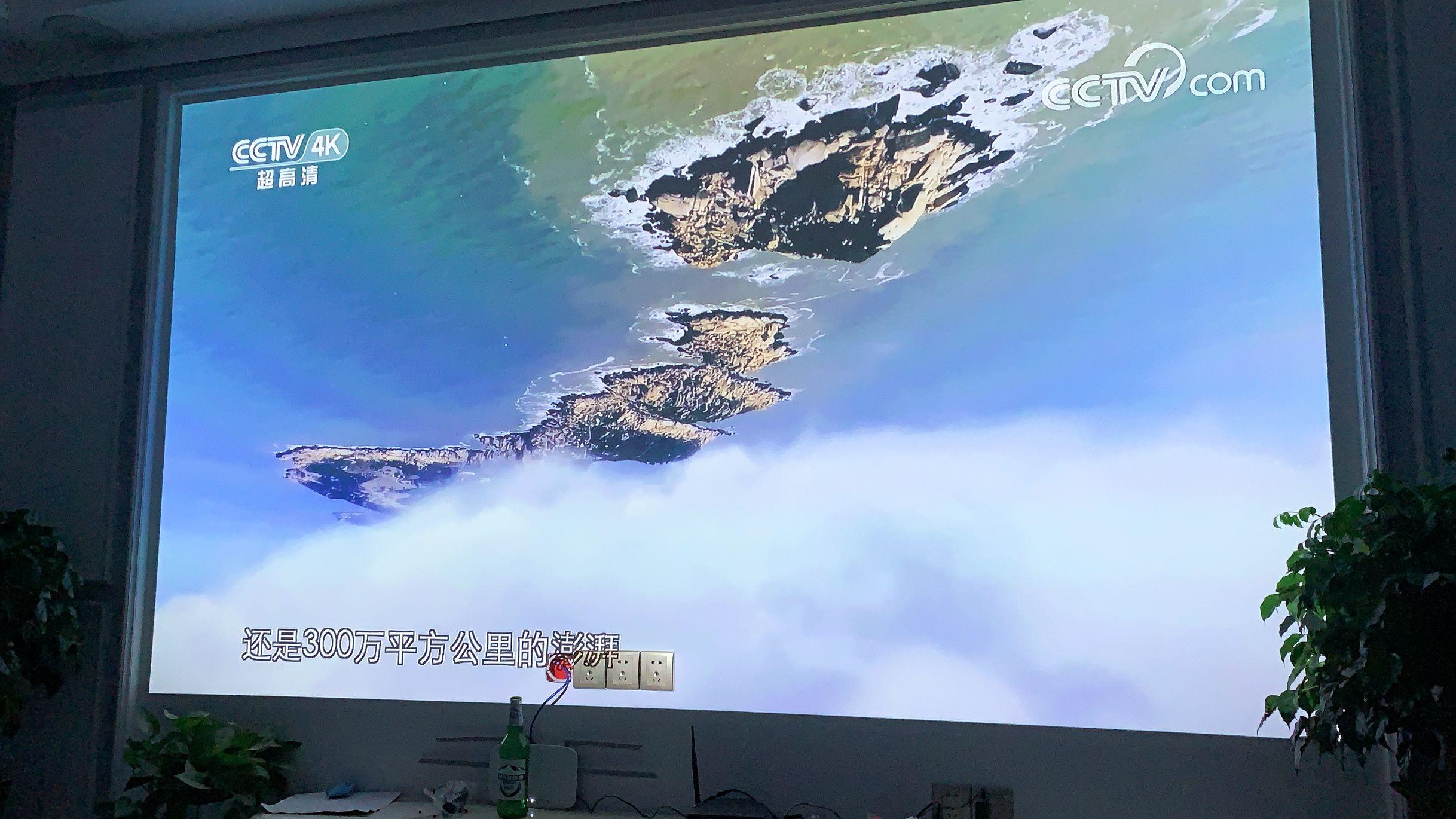 投影仪的相关技巧,投影仪使用教程怎么调位置