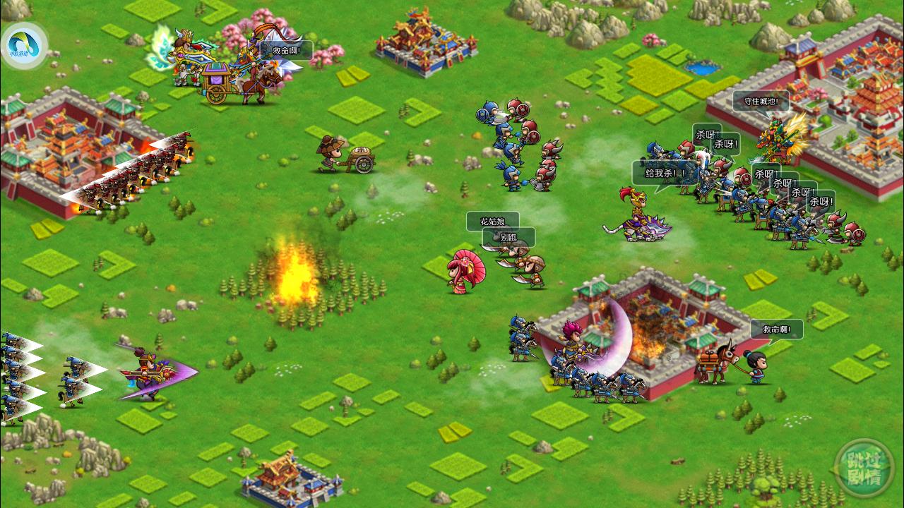 最经典三国游戏,盘点好玩的三国策略单机游戏