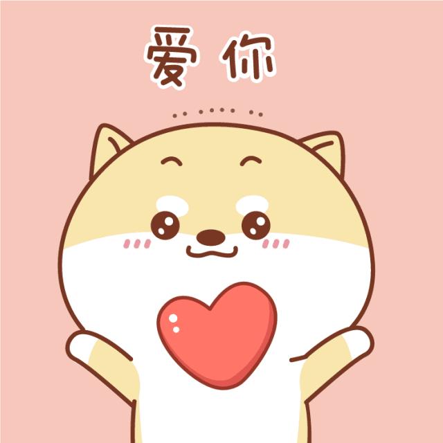 狂虐单身汪！郑州网红购物中心520送礼指南来啦！