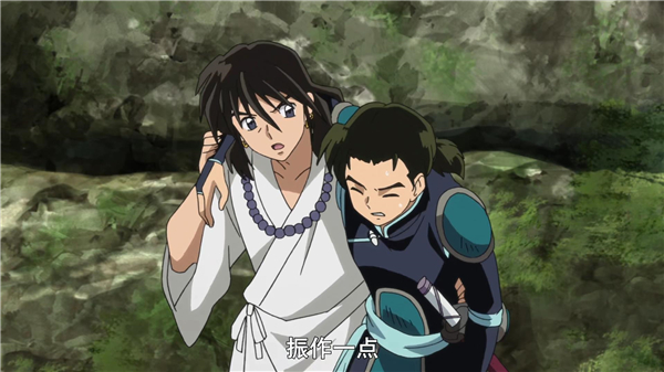 犬夜叉精彩片段离别,犬夜叉续篇小说