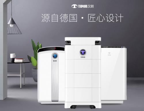 去除甲醛新房装修吸甲醛神器,新房去除甲醛能用甲醛果冻吗