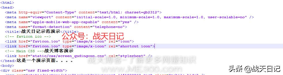 百度竞价冷门产品还能赚钱不,暴利适合竞价的产品