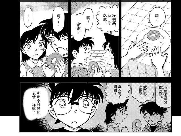 盘点分析2019年柯南漫画，可谓精彩纷呈