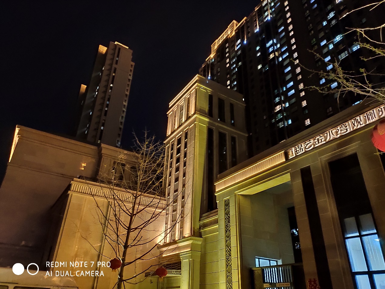 红米note7pro测评,红米note7pro值不值得买