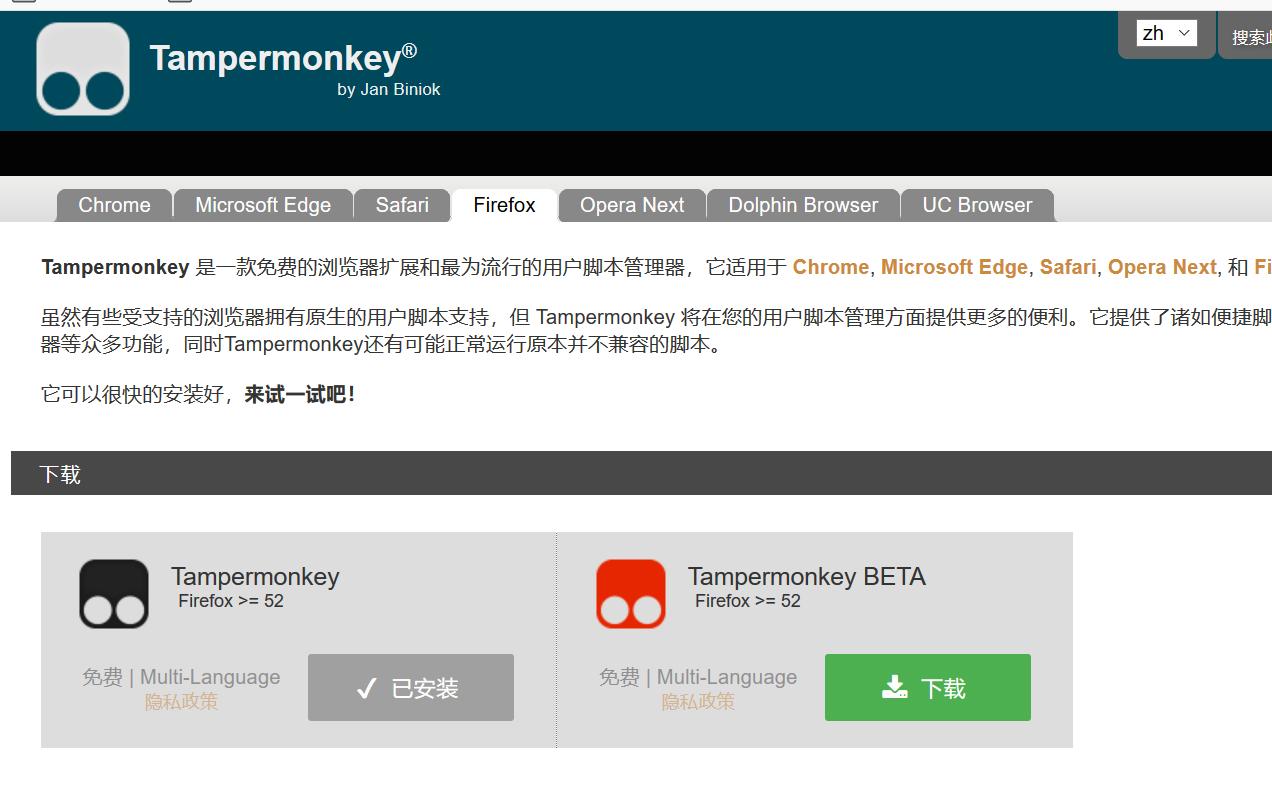 网盘24小时加速券在哪买,网盘怎么购买限时提速