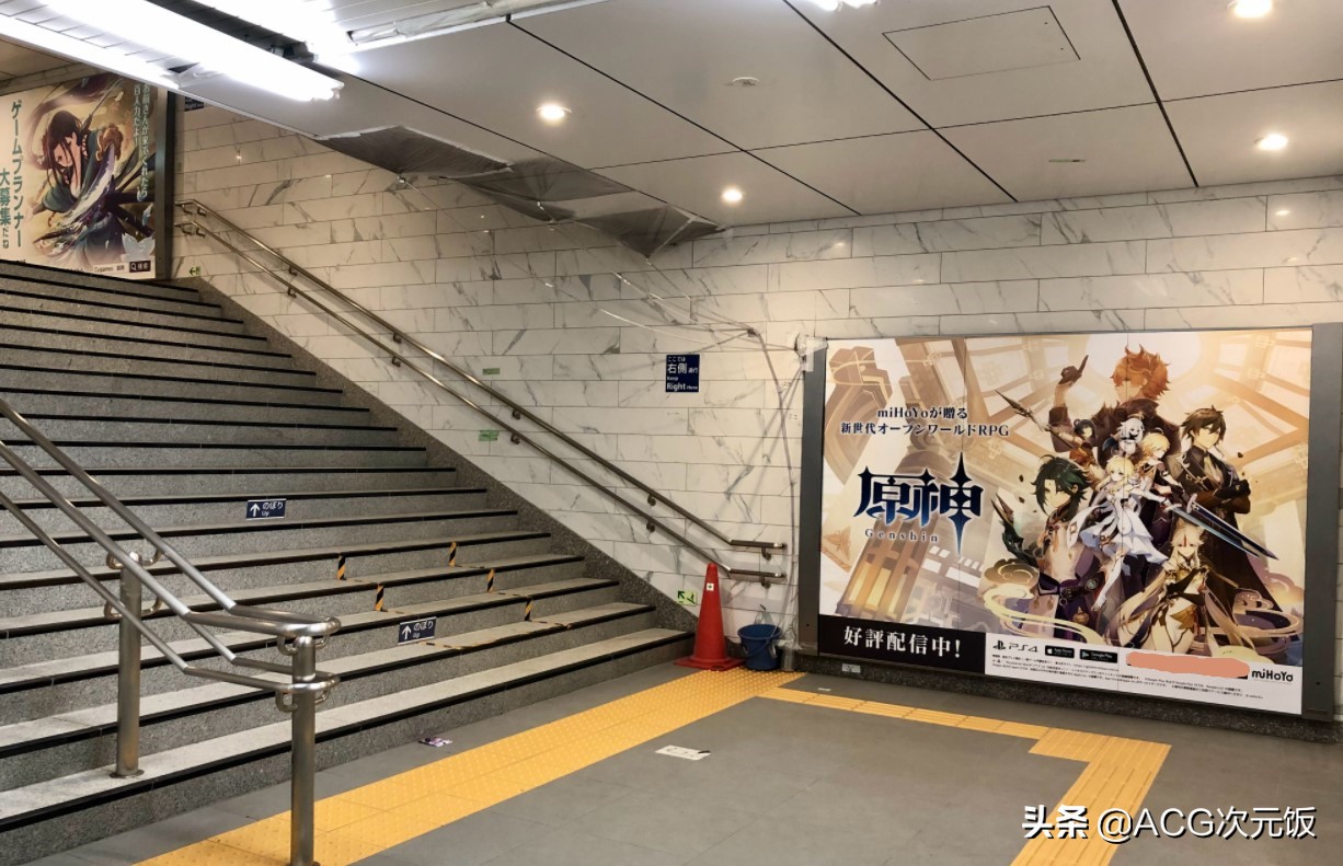 900万网友围观，日本大叔逛街被原神“包围”，只认识老婆？