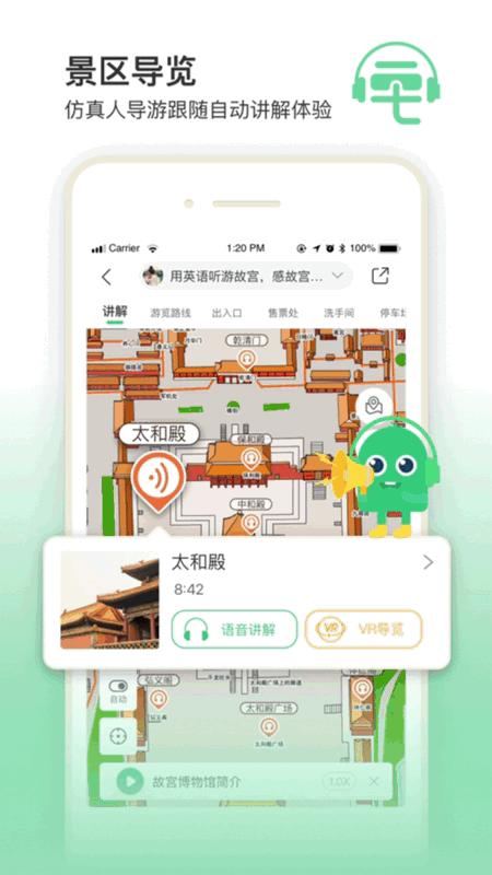 欧洲最大的ji院—绳索大街，为什么欧洲最大的红deng区在德国？