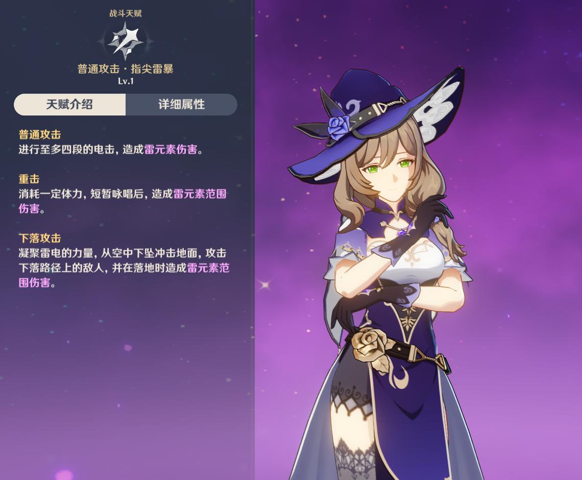 原神不氪金可以拿五星武器么,原神不氪金能抽几次