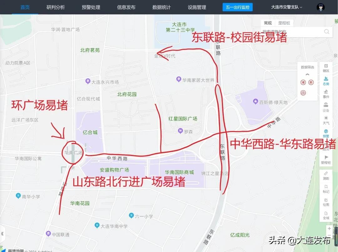 大连十一月份旅游攻略,大连各县区十一自驾游