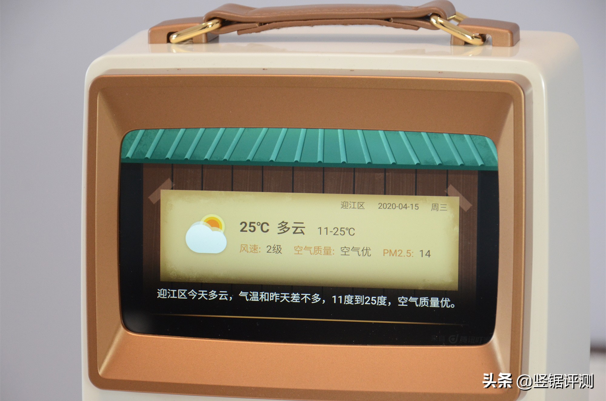 长虹电视用过华为海思的芯片吗,海思屏幕cpu