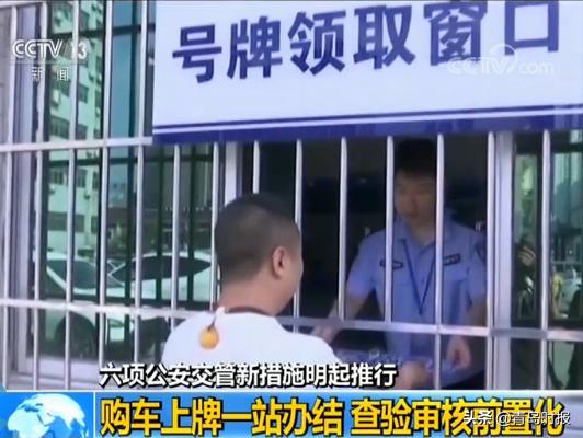 租赁车违法处理怎么操作,租赁汽车违章怎么网上处理