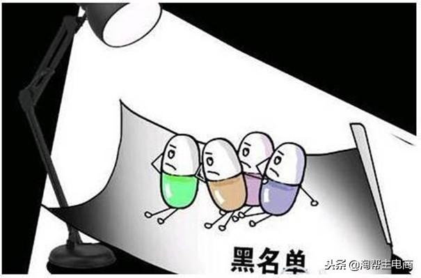 旺旺垃圾信息要不要回复,旺旺收到信息不显示