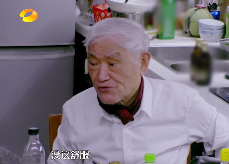 牛犇老师真的是宝藏大爷了!从影70年,人狠话不多,满满正能量!