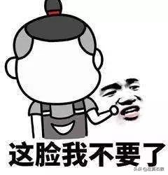 适合混合肤质30岁以上的面霜测评,任何肤质都可以用的一款面霜