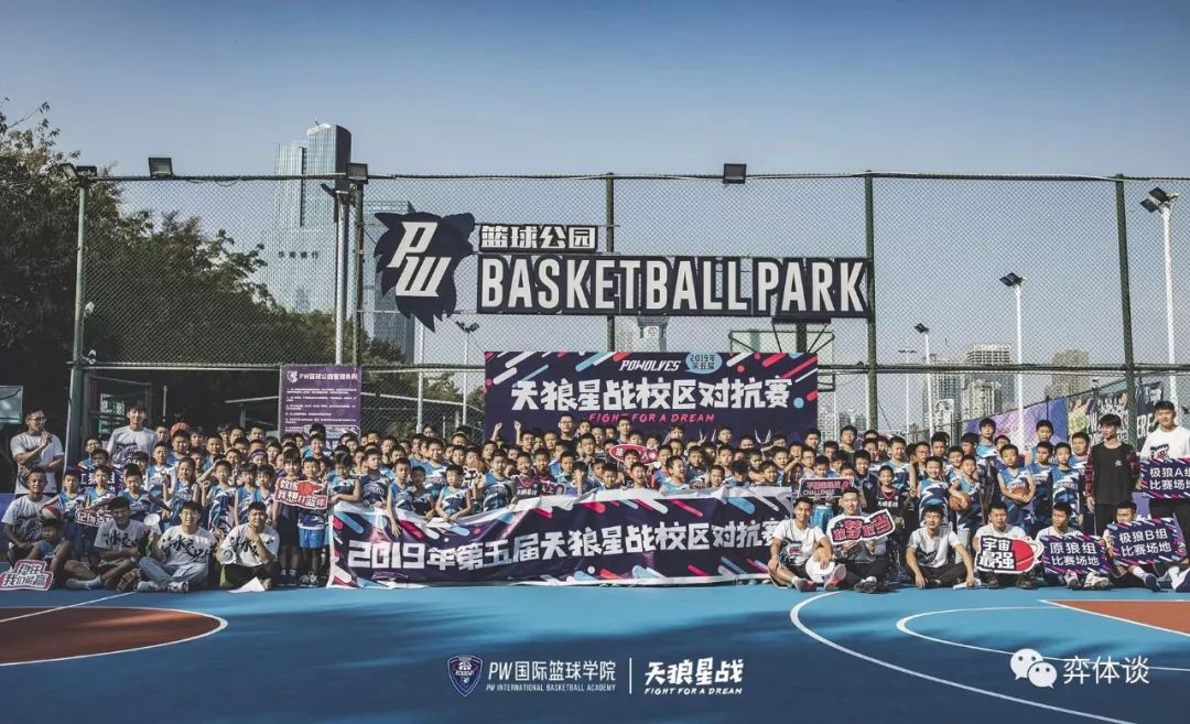 签约kol是什么,kol篮球训练营