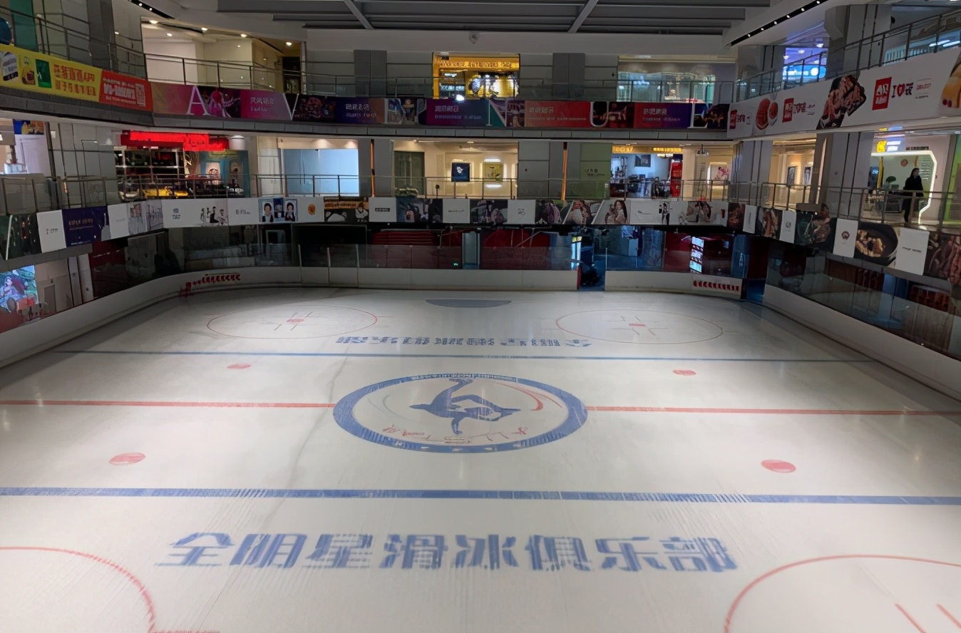 文惠北京｜天冷宜溜冰，北京四大人气溜冰场酷炫推荐