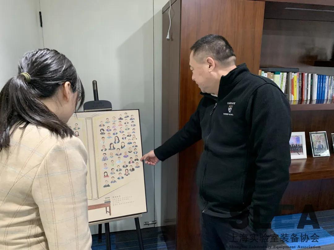 上海实验室装备协会秘书处走进理事单位上海瀚广实业有限公司