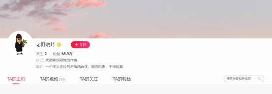 王牌对王牌沈腾说自己髋关节积水,沈腾拍西虹市首富髋关节积水