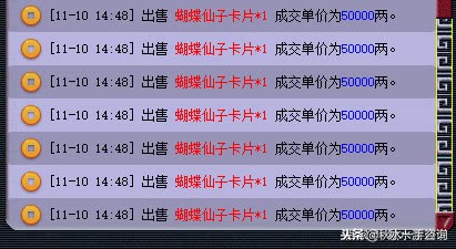 梦幻西游和梦幻西游2哪个好赚钱,梦幻西游69级平民怎么赚钱