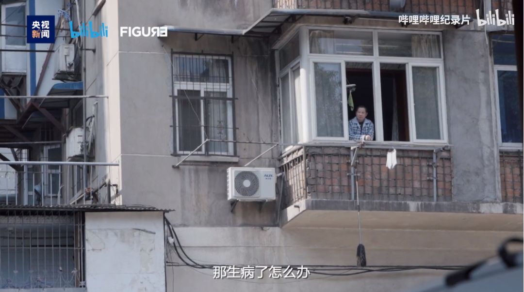 武汉纪录片76天短片,纪录片武汉的76天