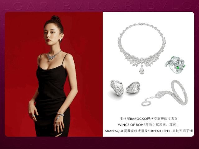 宝格丽尚美巴黎蒂芙尼哪个好,宝格丽各大品牌珠宝