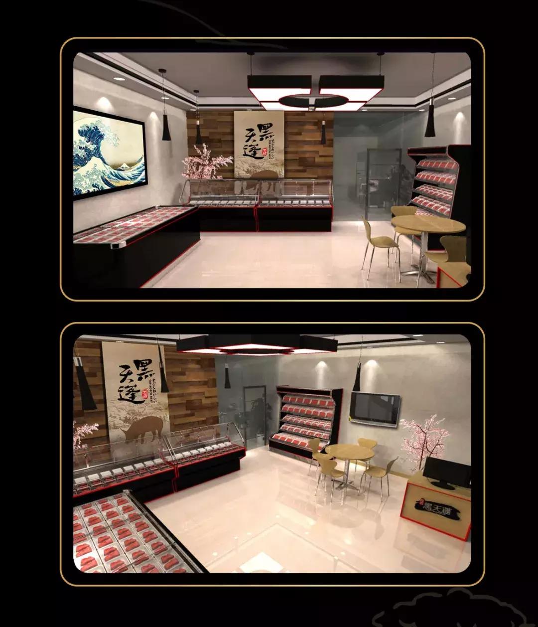 龙大生态黑猪肉,龙大肉食黑猪肉冷冻肉