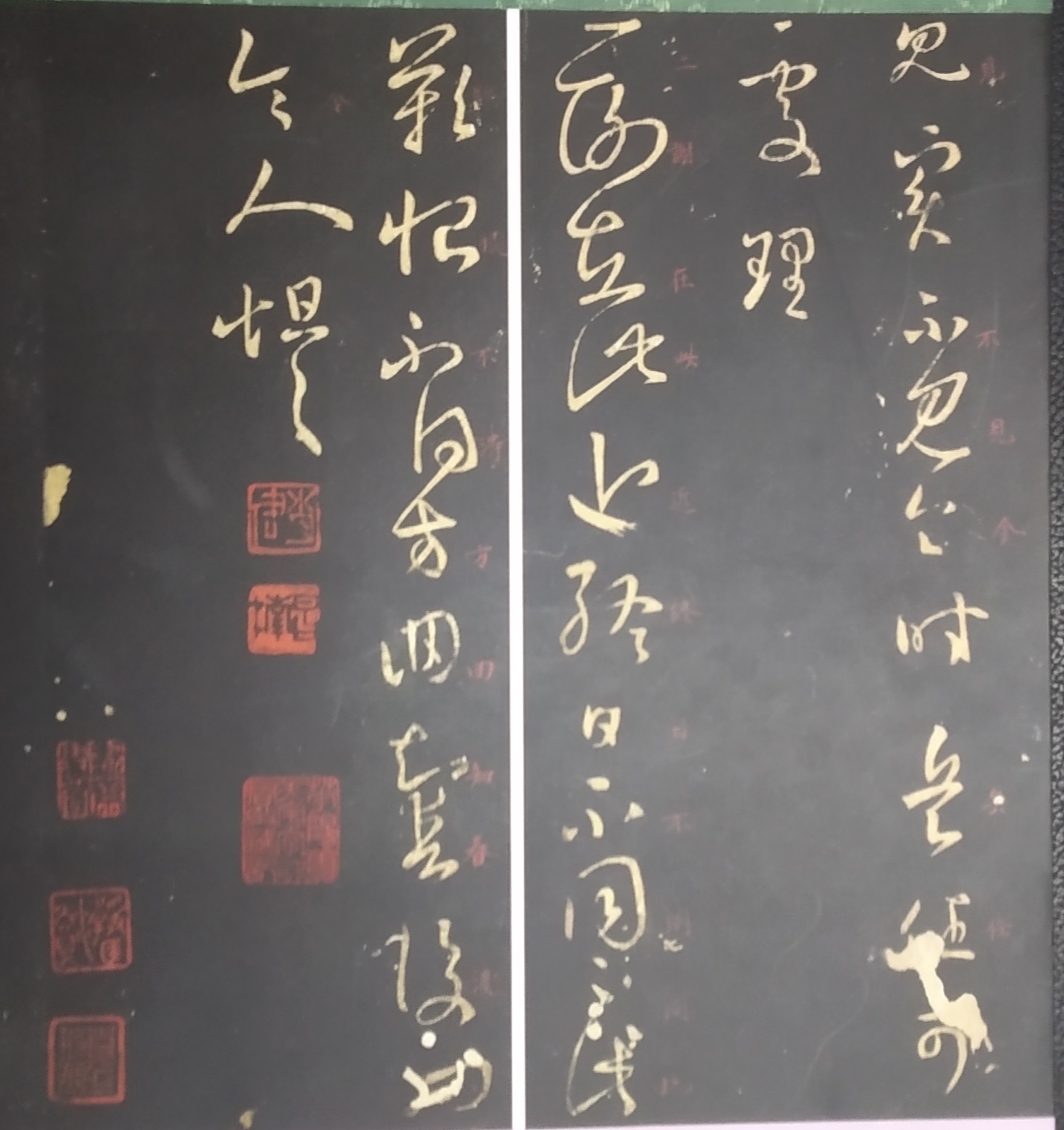 煮酒论茶道,煮酒论茶