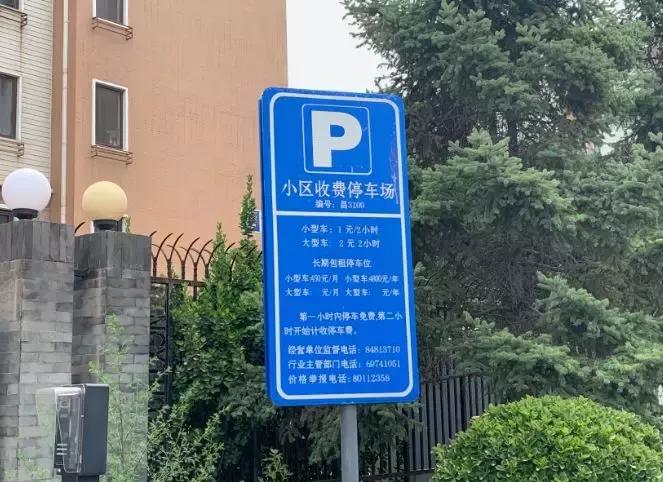 两个区交界的地方如何发展,两县交界处哪里最好