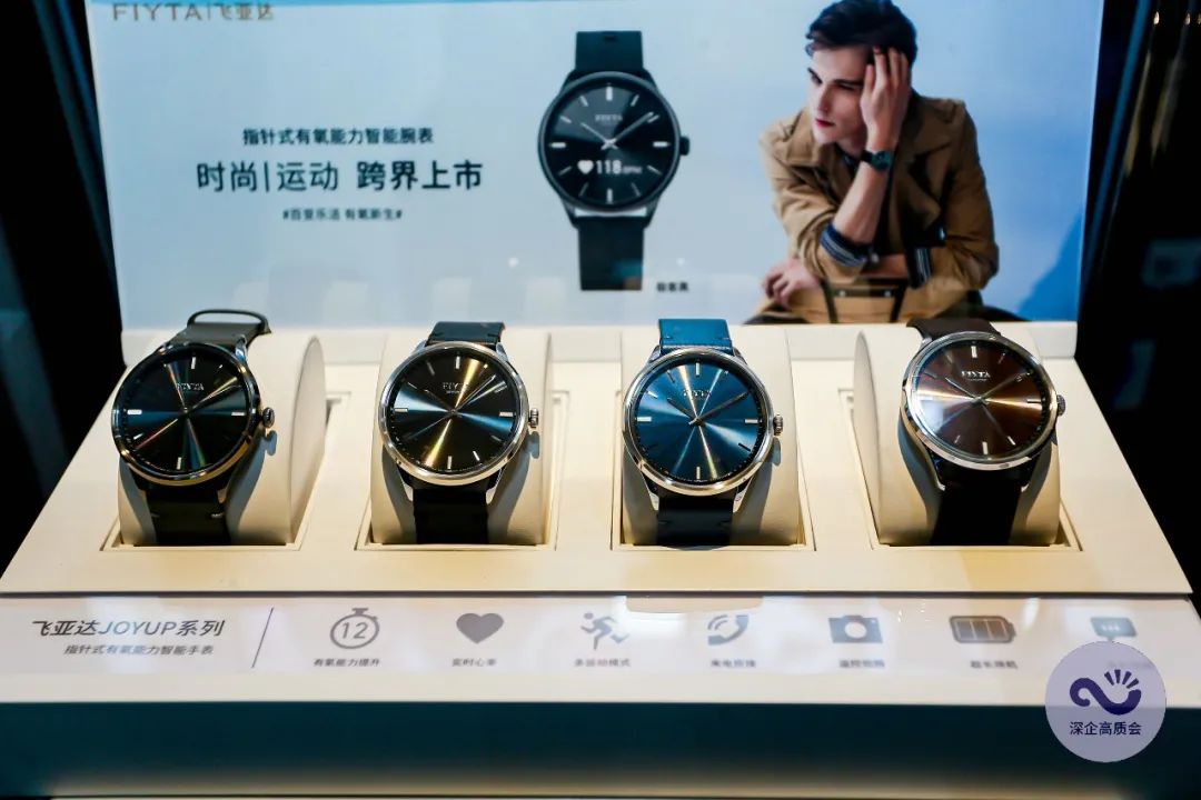 凝聚中国力量打造民族品牌,凝聚推动高质量发展强大合力