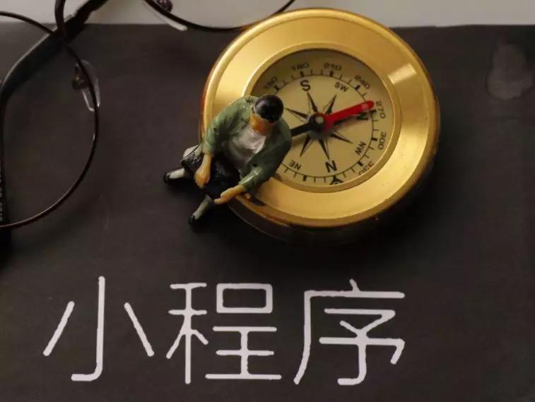 第三方应用商店下架,各家app下架历史