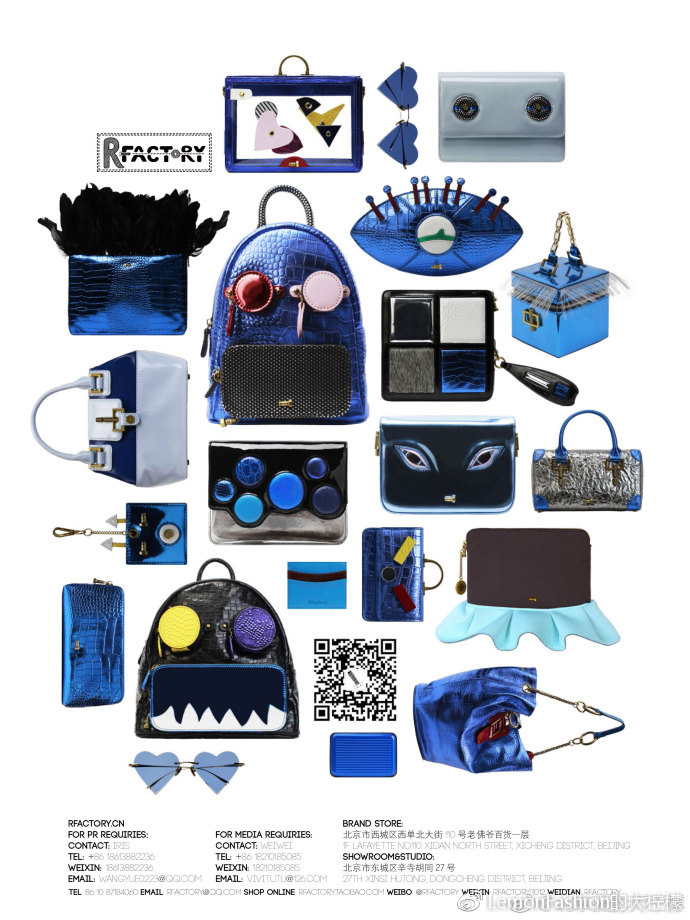 Rfactory:撬开你脑洞的造梦工厂