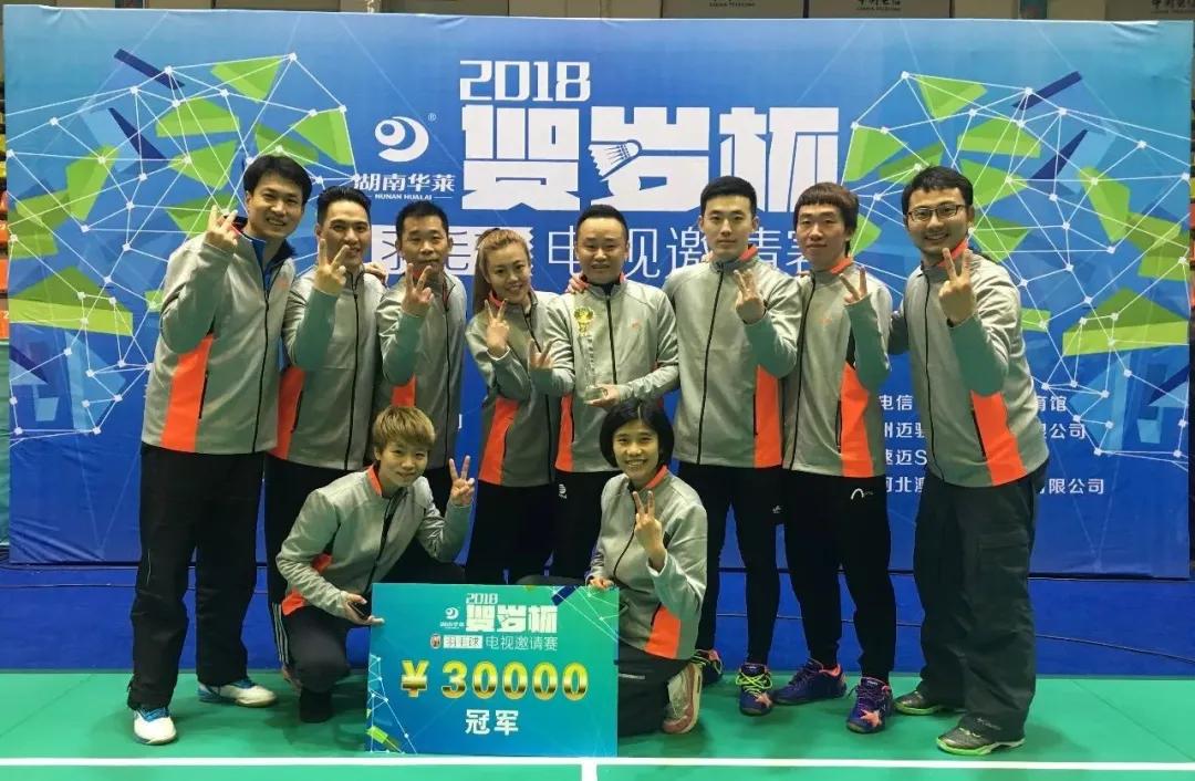 贺岁酒杯,最新贺岁杯