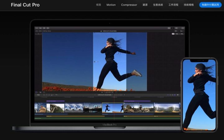 youtube影片剪辑软件,youtube上视频剪辑工具