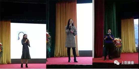 2019辽宁省功能医学精准营养高峰论坛在沈阳举行