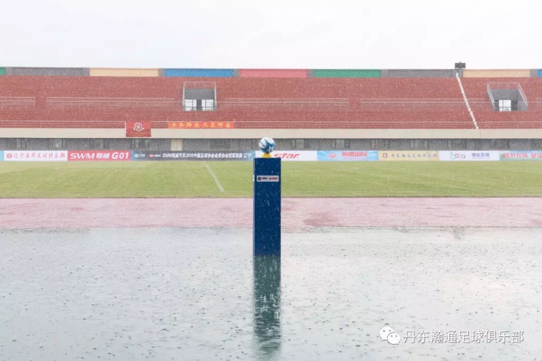 宏远开门红总决赛,辽篮总决赛开门红