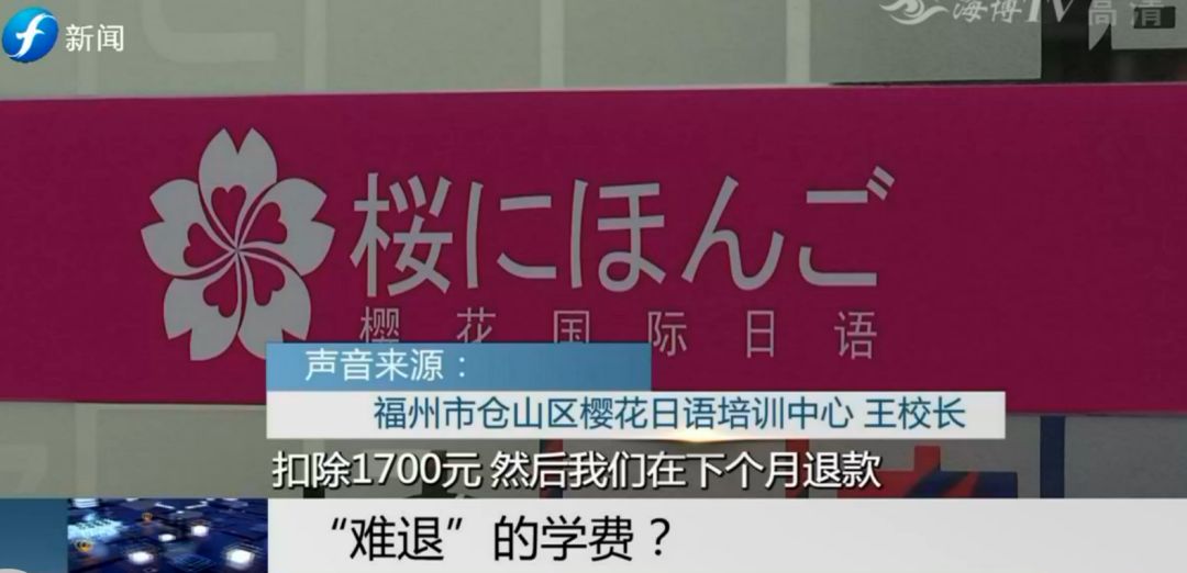 签了不能退费的合同怎么办,退费不合理但是已经签合同怎么办